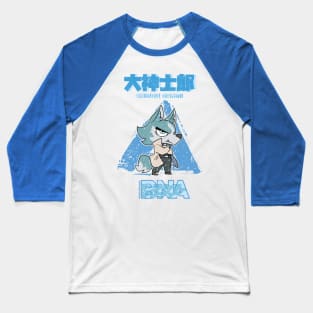 BRAND NEW ANIMAL (BNA): SHIROU OGAMI CHIBI (GRUNGE STYLE) Baseball T-Shirt